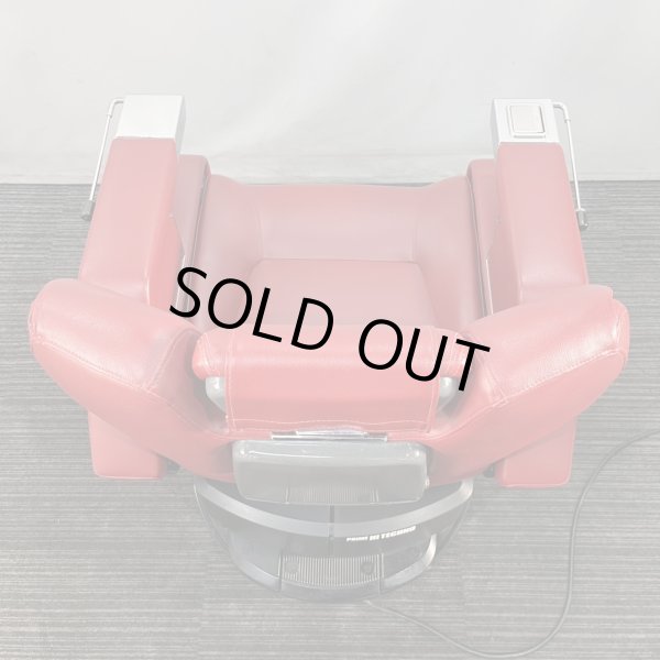 画像23: 【中古現状品】タカラ　プライムハイテクノ【張替・再生可能】 (23)