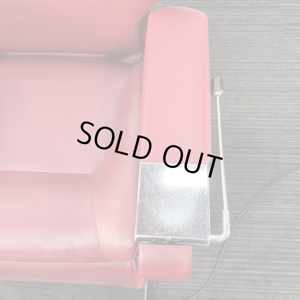 画像6: 【中古現状品】タカラ　プライムハイテクノ【張替・再生可能】 (6)