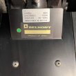 画像44: 【中古現状品】タカラ　プライムハイテクノ【張替・再生可能】 (44)