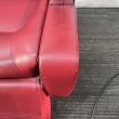 画像10: 【中古現状品】タカラ　プライムハイテクノ【張替・再生可能】 (10)