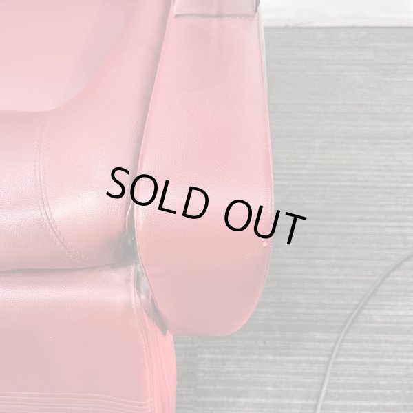 画像10: 【中古現状品】タカラ　プライムハイテクノ【張替・再生可能】 (10)