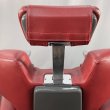 画像26: 【中古現状品】タカラ　プライムハイテクノ【張替・再生可能】 (26)