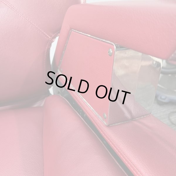 画像9: 【中古現状品】タカラ　プライムハイテクノ【張替・再生可能】 (9)