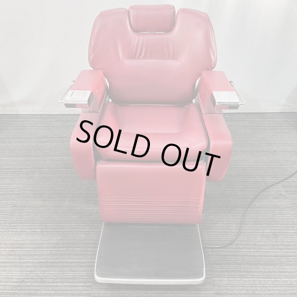 画像2: 【中古現状品】タカラ　プライムハイテクノ【張替・再生可能】 (2)