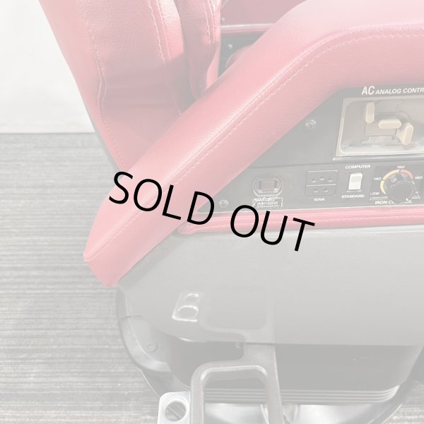 画像33: 【中古現状品】タカラ　プライムハイテクノ【張替・再生可能】 (33)