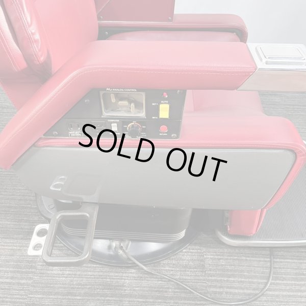 画像36: 【中古現状品】タカラ　プライムハイテクノ【張替・再生可能】 (36)