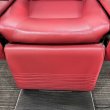 画像12: 【中古現状品】タカラ　プライムハイテクノ【張替・再生可能】 (12)