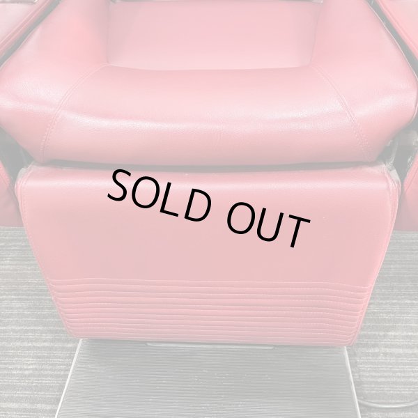 画像12: 【中古現状品】タカラ　プライムハイテクノ【張替・再生可能】 (12)