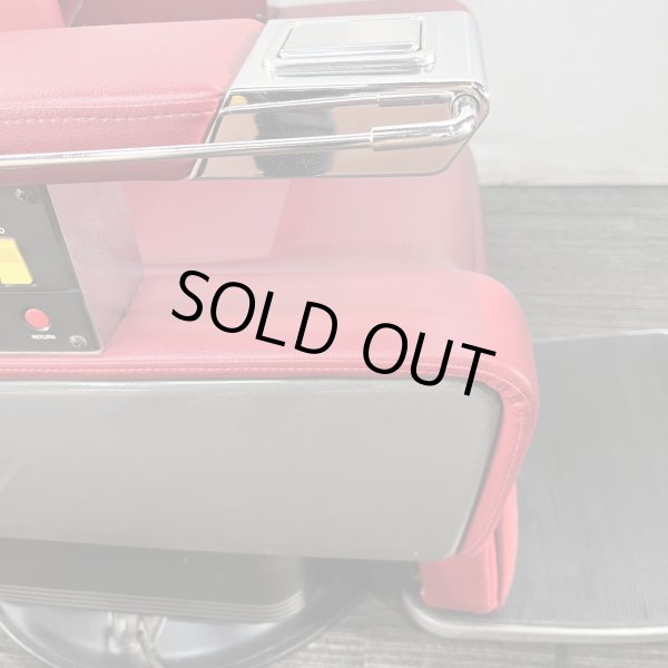 画像35: 【中古現状品】タカラ　プライムハイテクノ【張替・再生可能】 (35)