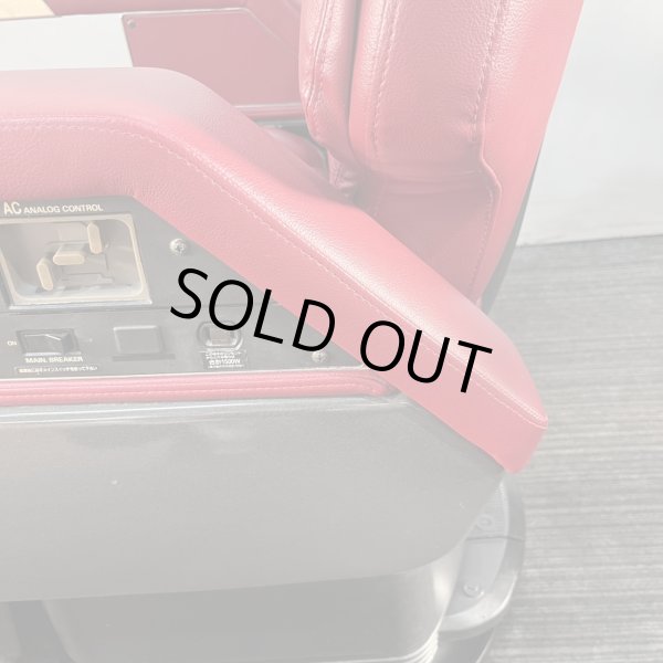 画像16: 【中古現状品】タカラ　プライムハイテクノ【張替・再生可能】 (16)