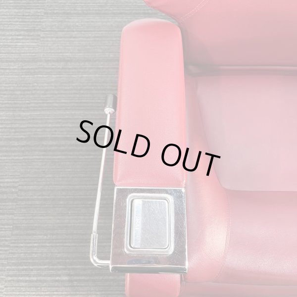 画像4: 【中古現状品】タカラ　プライムハイテクノ【張替・再生可能】 (4)