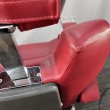 画像25: 【中古現状品】タカラ　プライムハイテクノ【張替・再生可能】 (25)
