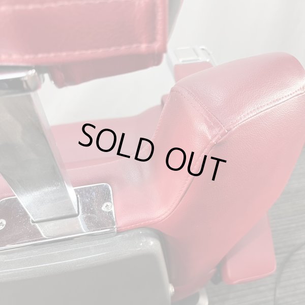 画像25: 【中古現状品】タカラ　プライムハイテクノ【張替・再生可能】 (25)