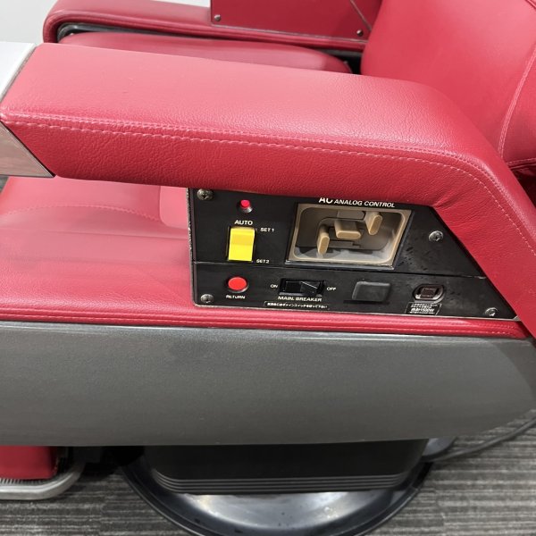 画像32: 【中古現状品】タカラ　プライムハイテクノ【張替・再生可能】 (32)