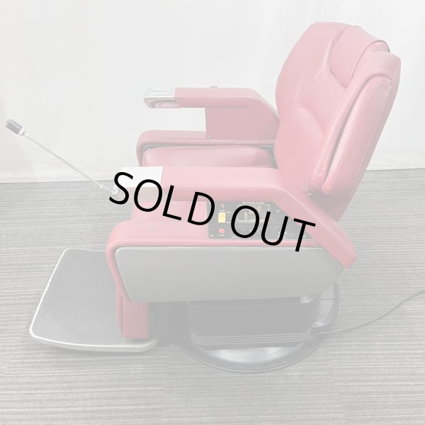 画像29: 【中古現状品】タカラ　プライムハイテクノ【張替・再生可能】 (29)