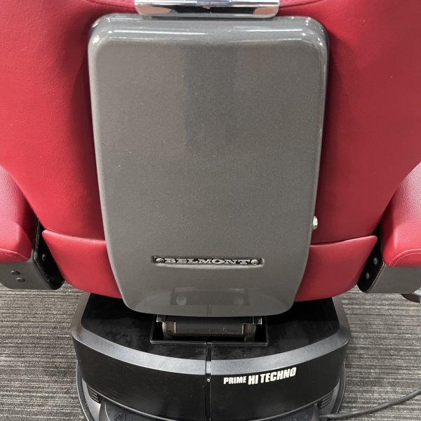 画像26: 【中古現状品】タカラ　プライムハイテクノ【張替・再生可能】 (26)