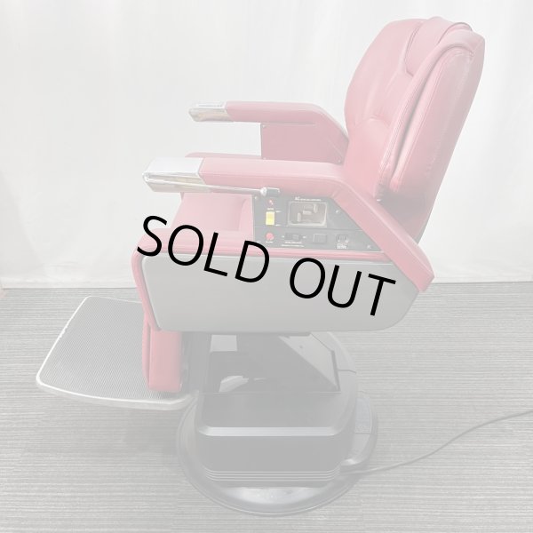 画像34: 【中古現状品】タカラ　プライムハイテクノ【張替・再生可能】 (34)