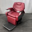 画像1: 【中古現状品】タカラ　プライムハイテクノ【張替・再生可能】 (1)