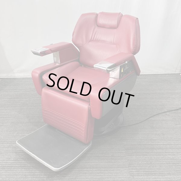 画像1: 【中古現状品】タカラ　プライムハイテクノ【張替・再生可能】 (1)