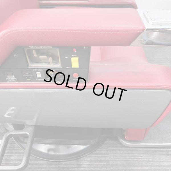 画像15: 【中古現状品】タカラ　プライムハイテクノ【張替・再生可能】 (15)