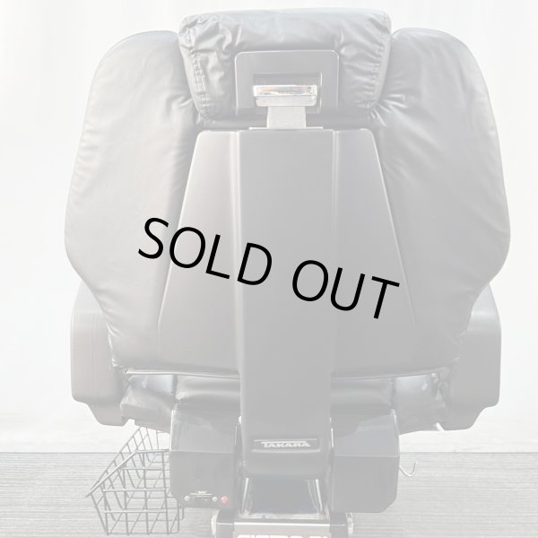 画像25: 【中古現状品】タカラ　シグマ21【張替・再生可能】 (25)