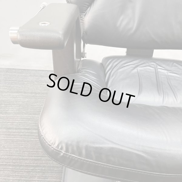 画像6: 【中古現状品】タカラ　シグマ21【張替・再生可能】 (6)