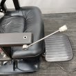 画像16: 【中古現状品】タカラ　シグマ21【張替・再生可能】 (16)