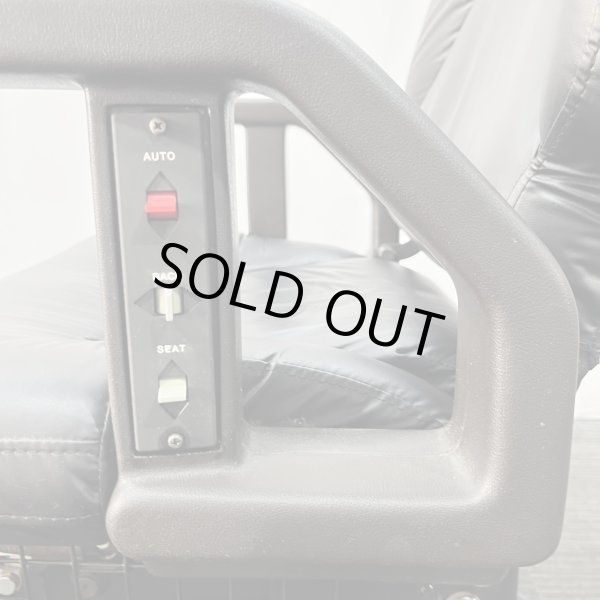 画像32: 【中古現状品】タカラ　シグマ21【張替・再生可能】 (32)