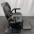 画像13: 【中古現状品】タカラ　シグマ21【張替・再生可能】 (13)