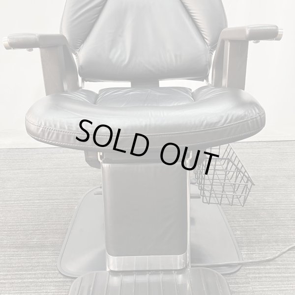 画像10: 【中古現状品】タカラ　シグマ21【張替・再生可能】 (10)