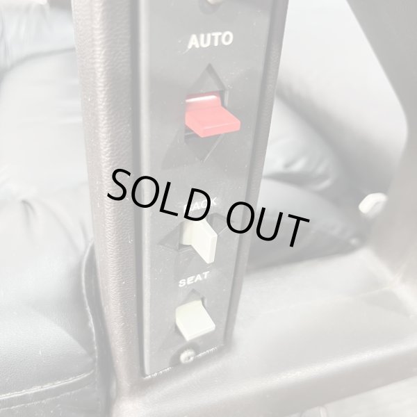 画像37: 【中古現状品】タカラ　シグマ21【張替・再生可能】 (37)