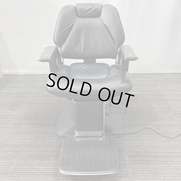 画像2: 【中古現状品】タカラ　シグマ21【張替・再生可能】 (2)