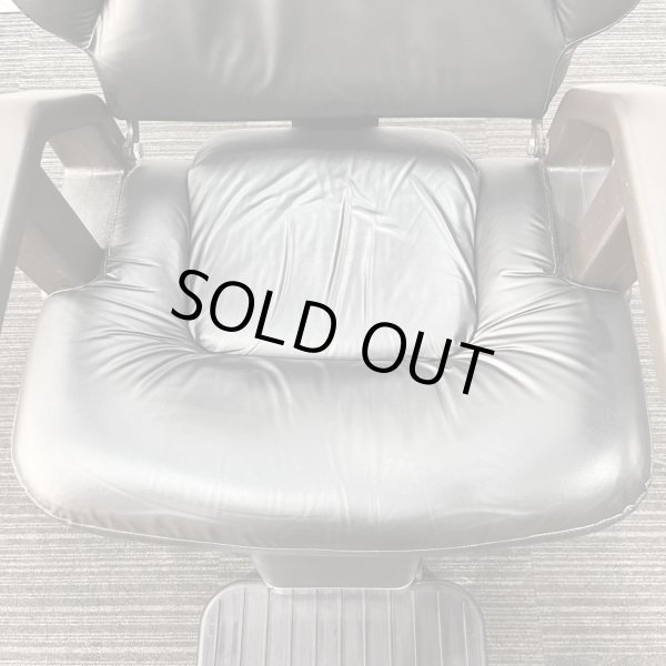 画像7: 【中古現状品】タカラ　シグマ21【張替・再生可能】 (7)