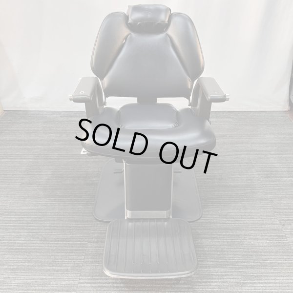 画像2: 【中古現状品】タカラ　シグマ21【張替・再生可能】 (2)