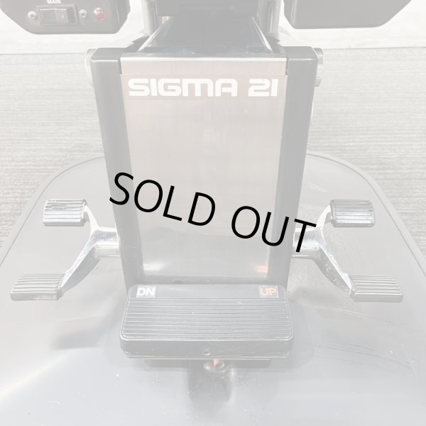 画像28: 【中古現状品】タカラ　シグマ21【張替・再生可能】 (28)