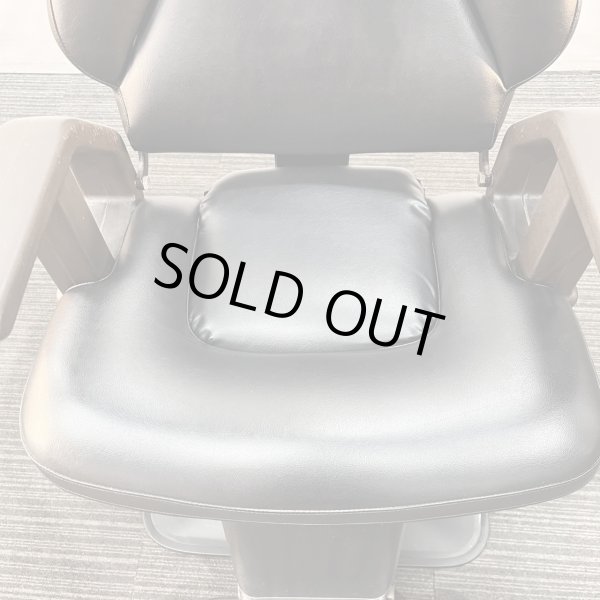 画像5: 【中古現状品】タカラ　シグマ21【張替・再生可能】 (5)