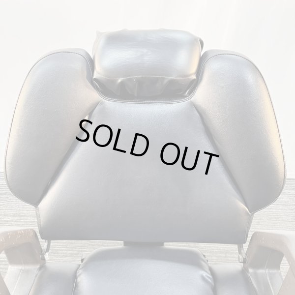 画像3: 【中古現状品】タカラ　シグマ21【張替・再生可能】 (3)