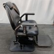 画像11: 【中古現状品】タカラ　シグマ21【張替・再生可能】 (11)