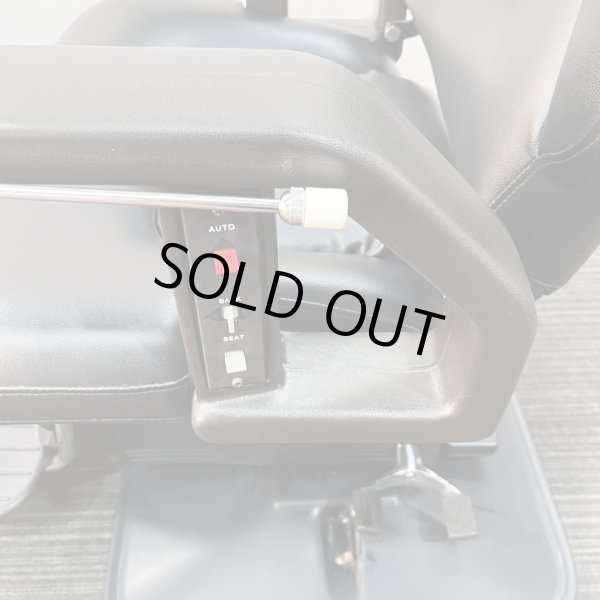 画像34: 【中古現状品】タカラ　シグマ21【張替・再生可能】 (34)