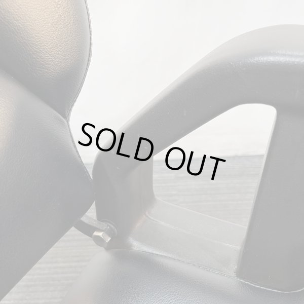 画像8: 【中古現状品】タカラ　シグマ21【張替・再生可能】 (8)