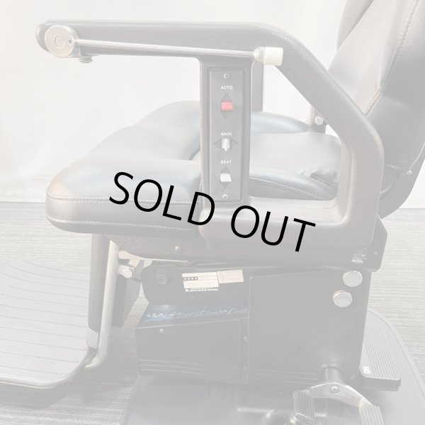 画像36: 【中古現状品】タカラ　シグマ21【張替・再生可能】 (36)