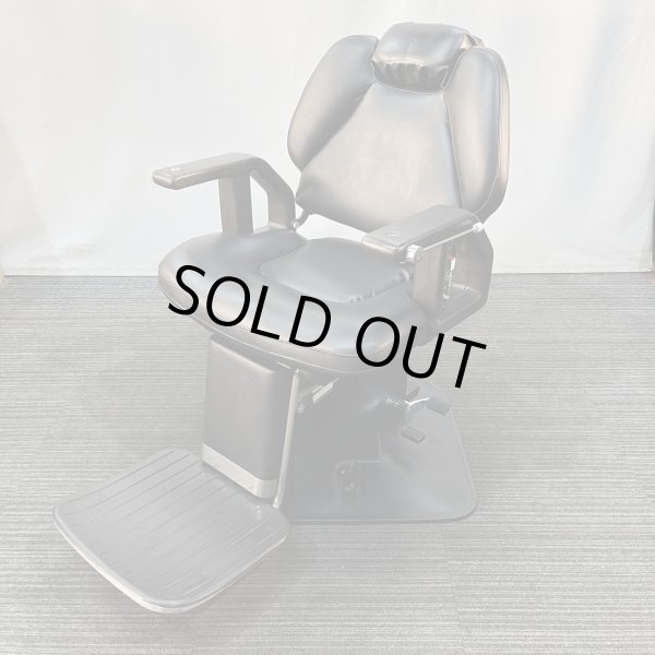 画像1: 【中古現状品】タカラ　シグマ21【張替・再生可能】 (1)