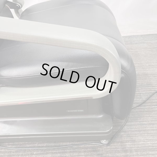 画像22: 【中古現状品】サンセイ シャンプースター【張替可能】 (22)