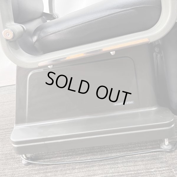 画像23: 【中古現状品】サンセイ シャンプースター【張替可能】 (23)