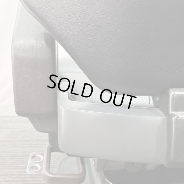 画像32: 【中古現状品】タカラ　プラス（背もたれ二分割・直上タイプ）【張替・再生可能】 (32)