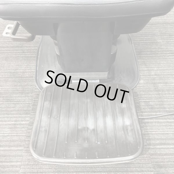 画像9: 【中古現状品】タカラ　プラス（背もたれ二分割・直上タイプ）【張替・再生可能】 (9)