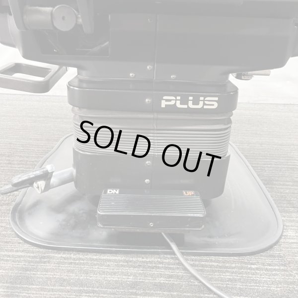 画像33: 【中古現状品】タカラ　プラス（背もたれ二分割・直上タイプ）【張替・再生可能】 (33)