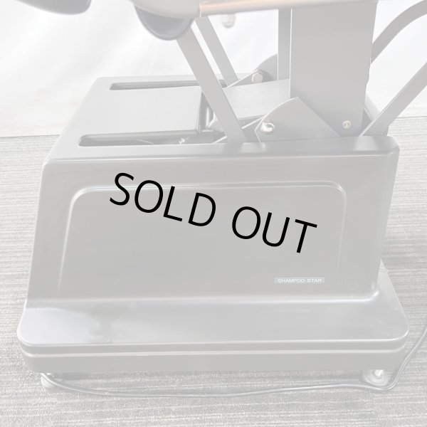画像25: 【中古現状品】サンセイ シャンプースター【張替可能】 (25)