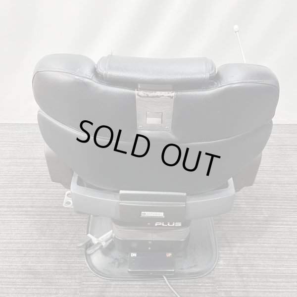 画像19: 【中古現状品】タカラ　プラス（背もたれ二分割・直上タイプ）【張替・再生可能】 (19)