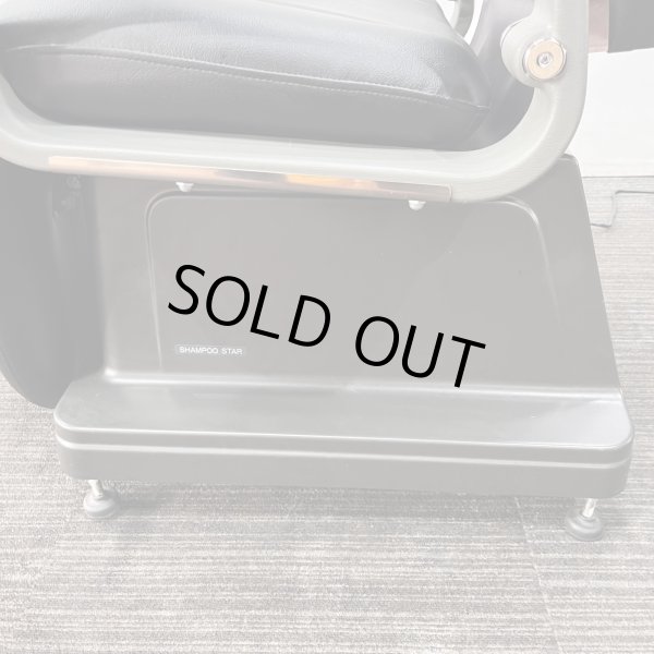 画像12: 【中古現状品】サンセイ シャンプースター【張替可能】 (12)